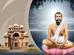 Read more about the article North Kolkata: The Leela Kshetra