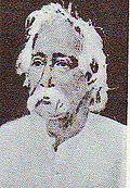 Read more about the article MAHENDRANATH SIRCAR