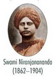 Read more about the article SWAMI NIRANJANANANDA