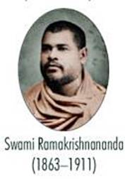 You are currently viewing SWAMI RAMAKRISHNANANDA