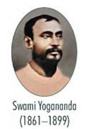 You are currently viewing SWAMI YOGANANDA